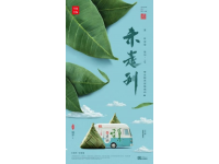 路過(guò)陽(yáng)東發(fā)現(xiàn)小米辣僅售1.5元一斤實(shí)在驚訝于其低價(jià)