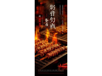 臨安萬豪中餐體驗：品味江南風(fēng)情美食之旅