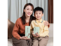 我在頭條曬家鄉(xiāng)魅力通化