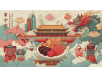第十二屆大理巍山小吃節(jié)開幕 牛頭宴飄香千年古城
