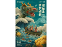 贛州必玩！0元穿越宋城的寶藏線路來(lái)喲！