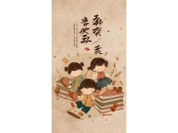 與詩友談詩（平水韻）