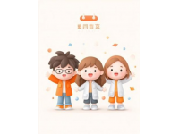 小學(xué)一年級語文知識總結(jié)（基礎(chǔ)知識概要）