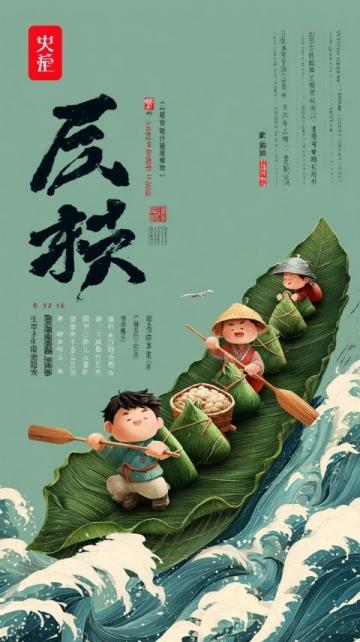 北海僑港美食合集有這篇必吃小吃攻略就夠了,來(lái)北海旅游