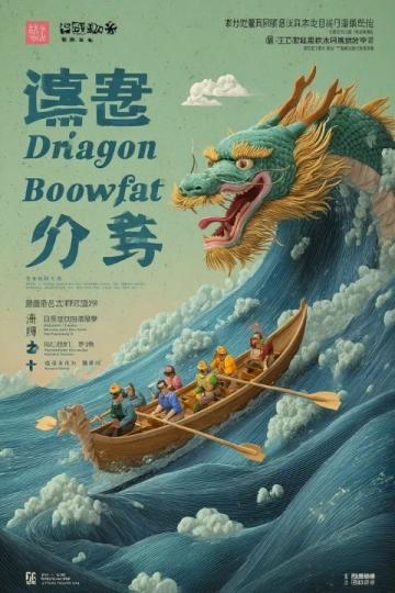 廣西三月三狂歡節(jié)火熱開啟！萬人對歌、非遺盛宴，這份真實攻略快收藏