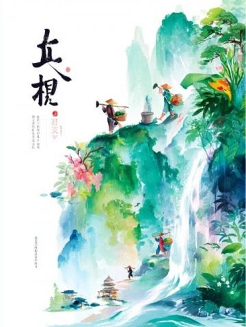 一連5日！獅山非遺藝術(shù)美食節(jié)4月11日開鑼