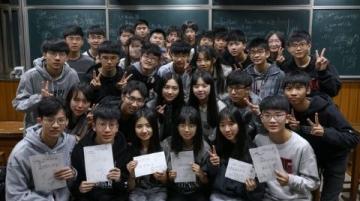 今年成都中考錄取冷門(mén)連連！九外被撿漏，錄取線統(tǒng)招617，調(diào)招597！