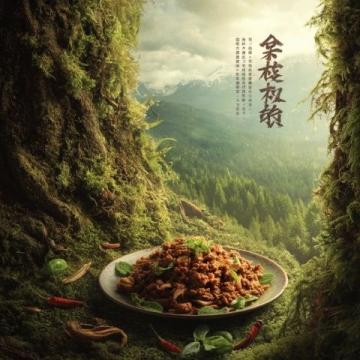 小廟龍湖地塊案名揭曉，美食城小區(qū)地塊信息公示