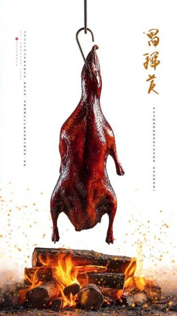 荊門特產(chǎn)：1800年傳承“劉皇叔婆子雞”，正宗風(fēng)味香飄千里