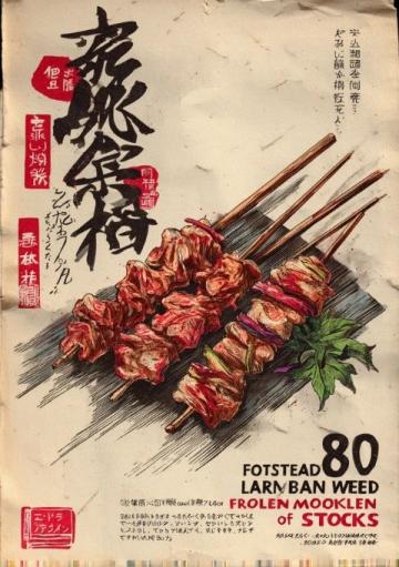品味西餐禮儀，領(lǐng)略異國飲食文化風(fēng)情