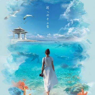 宜春漫游圖鑒|溫湯硒泉潤玉肌，明月云海攬星河