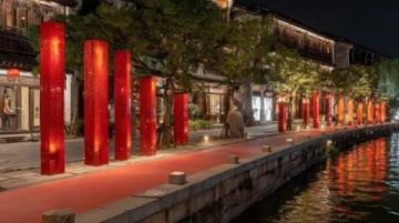 8大亮點(diǎn)！江南水鄉(xiāng)紹興，500塊就能玩得超開心，周末就出發(fā)