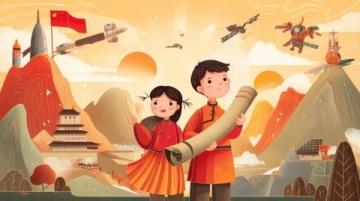 小狐貍的奇幻學(xué)堂：學(xué)功夫、品美食、探江湖的秘密之旅