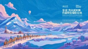 探索甘肅景泰奇跡——黃河石林的奧秘：地殼變遷與自然雕琢的地質(zhì)奇觀