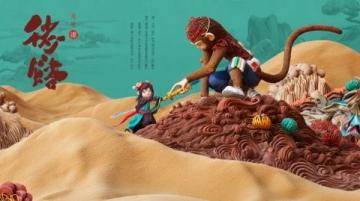 吐魯番旅游攻略:探尋千年古跡與美食之旅