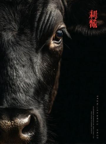 武漢探店|排隊30年的牛板筋大王，20多種牛雜隨便挑，人均才25！
