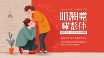 高考場(chǎng)外的應(yīng)援新意：鮮花祝福、卡通助威、傳統(tǒng)服飾寓意與創(chuàng)意美食的溫暖加油