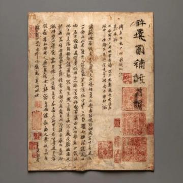 紅樓夢第四十一回：劉姥姥與林黛玉、司馬相如等人一同用餐時飲酒。