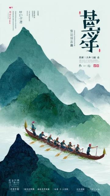 桂林美食之廣西篇：漓江石烹魚，舌尖上的山水傳奇