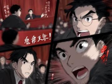 關(guān)于北京小吃之炸灌腸…