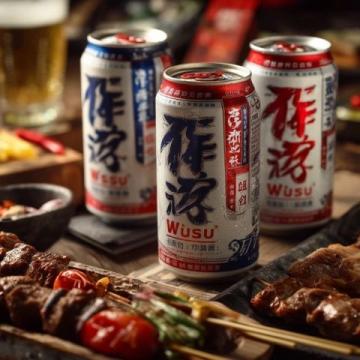 武陵山土家風(fēng)味，一嘗傾心！