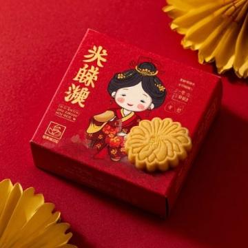 中秋佳節(jié)必備：全國經(jīng)典與創(chuàng)新月餅大盤點