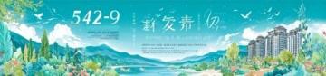 大理三日高端休閑游攻略（5000元預(yù)算）
