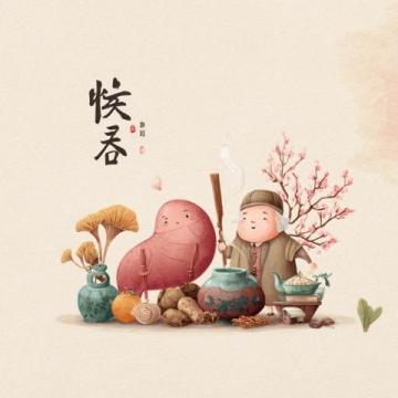 高考場(chǎng)外的應(yīng)援新意：鮮花祝福、卡通助威、傳統(tǒng)服飾寓意與創(chuàng)意美食的溫暖加油