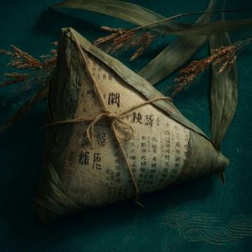 小雪已至，學(xué)會(huì)這道白菜福袋迎接冬季佳節(jié)運(yùn)勢(shì)滿(mǎn)滿(mǎn)
