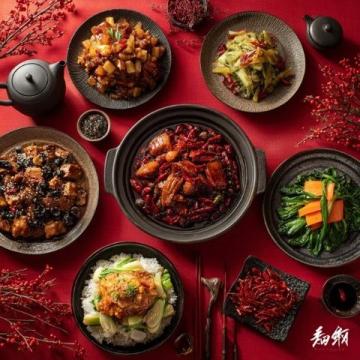 舌尖上的棗莊辣子雞:魯南大地獨(dú)特風(fēng)味與深厚文化底蘊(yùn)