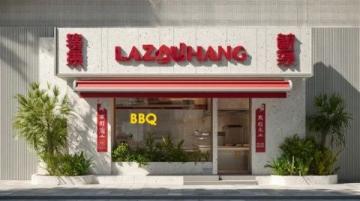 珠海這三家餐廳一定要去吃！錯(cuò)過(guò)等于白來(lái)！