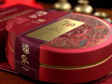還有不到30天的時間，就要春節(jié)了，大家都開始囤年貨了嗎？海南今天海南華哥來