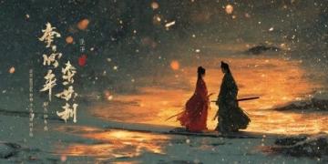 1300元玩轉(zhuǎn)大理全攻略！25℃的風(fēng)花雪月不能錯(cuò)過(guò)