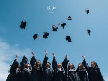 今年成都中考錄取冷門(mén)連連！九外被撿漏，錄取線統(tǒng)招617，調(diào)招597！