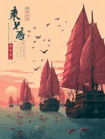 萬圣偉離開廣東宏遠(yuǎn)，開啟新征程！