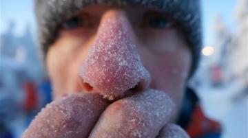 氣溫突然下降開(kāi)創(chuàng)新的節(jié)日：1+24=01月24日