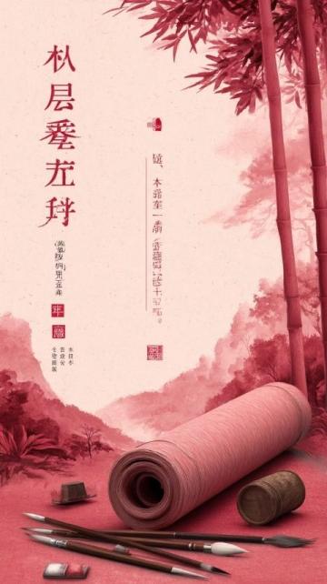 春天必試美味：牛肉腐竹煲，湯鮮味美，營養(yǎng)豐富