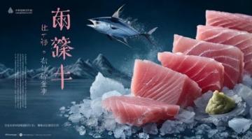探索家鄉(xiāng)臘味之美:恩施土家腌熏肉的故事與風(fēng)味之旅
