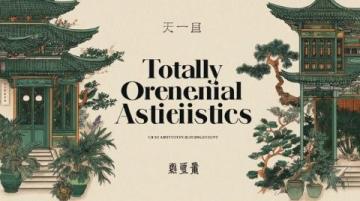 廣西風味之旅：埃文凱爾探尋酸筍秘境與美食奇跡