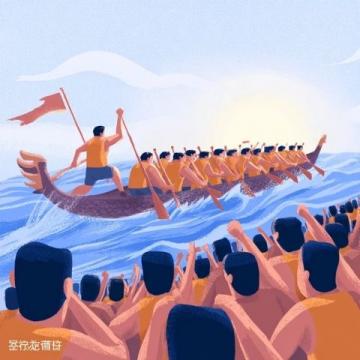 廣東龍舟競(jìng)渡:千年傳統(tǒng)在夏日激浪中傳承與發(fā)展