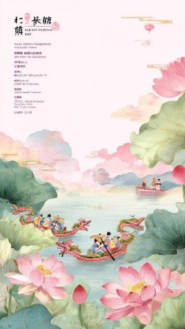 我正在參與春日生活打卡季活動，發(fā)文可瓜分6萬元現(xiàn)金紅包