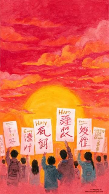 五年級下冊語文1-8單元文學(xué)常識填空專項(xiàng)復(fù)習(xí)資料