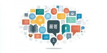 常用日?？谡Z歇后語(常用日?？谡Z)