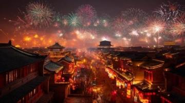 中緬邊城：煙花綻放的異域夢境