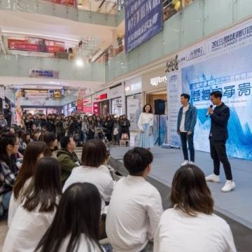 經(jīng)開萬達(dá)美食街：逛街必備的人氣“小吃天堂