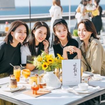 濟南精致下午茶:專屬女性的美麗時光體驗