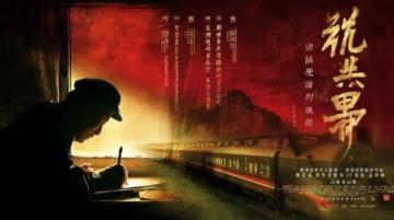 蔡瀾：才子兼風(fēng)流的傳奇人生