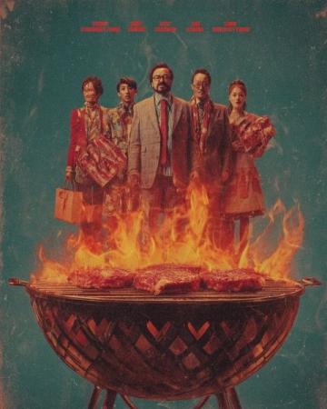 舌尖上的川滇風(fēng)情:西昌燒烤盛宴