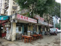 
鄭州五大必嘗美食盤(pán)點(diǎn)，老字號(hào)店鋪不容錯(cuò)過(guò)！