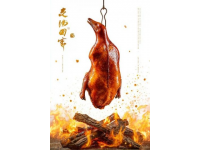 營口羊肉老饕必嘗！三家20年以上歷史餐廳推薦